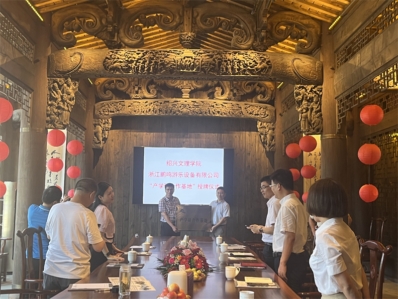 1692602474103027.jpg 微信圖片_20230821143604.jpg